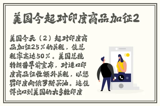 班长哭着说我会坏的